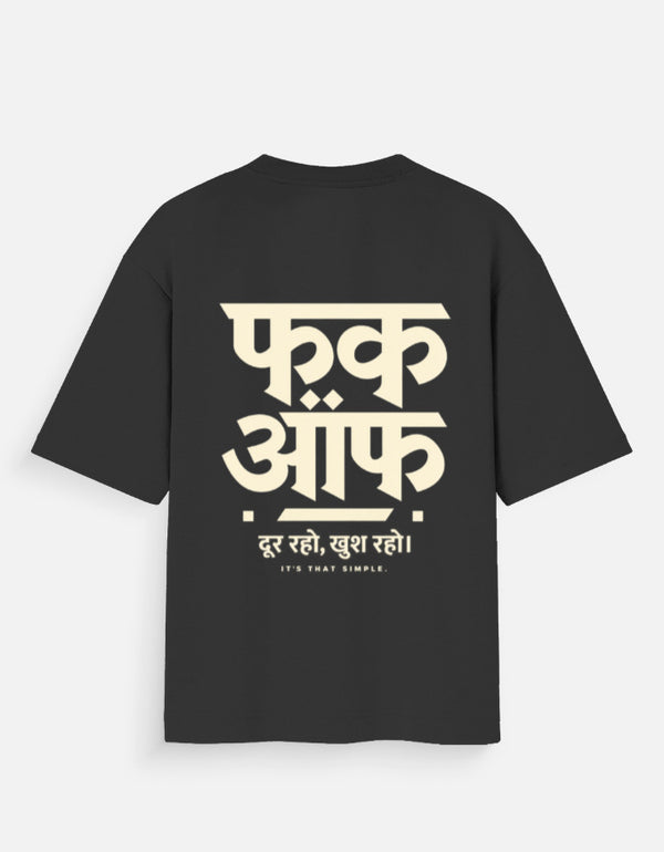 Unisex Oversized Standard T-Shirt
